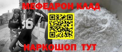 jwh Бийск