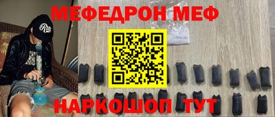 кокс Донецк