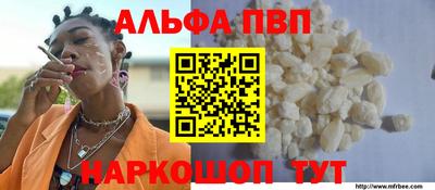 mdma Беслан
