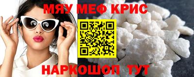 экстази Берёзовский