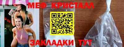 jwh Бийск