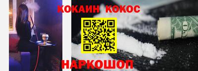 mdma Беслан