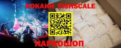 mdma Беслан