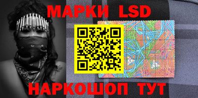 экстази Берёзовский