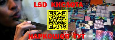 mdma Беслан