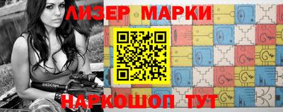 экстази Берёзовский