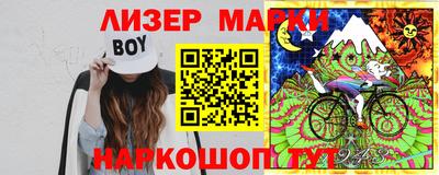 mdma Беслан