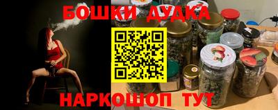экстази Берёзовский