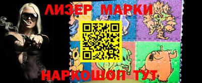 mdma Беслан