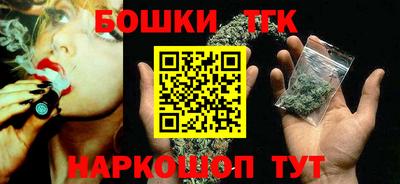 экстази Берёзовский