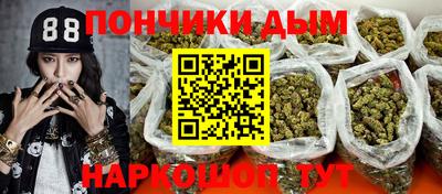 экстази Берёзовский