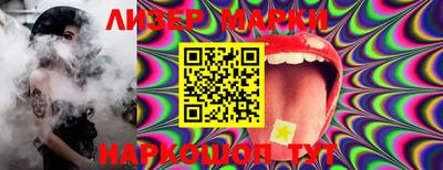 mdma Беслан