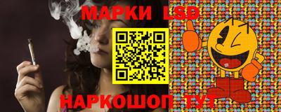 экстази Берёзовский