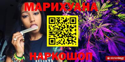 экстази Берёзовский