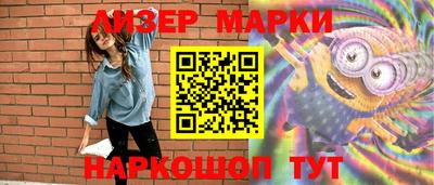 экстази Берёзовский