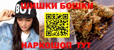 mdma Беслан