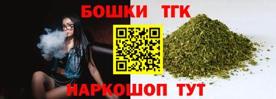 экстази Берёзовский