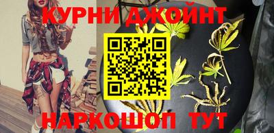 экстази Берёзовский