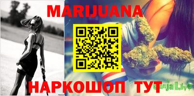 mdma Беслан