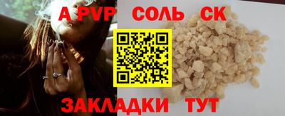 амф Дубна