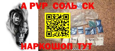 экстази Берёзовский