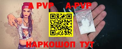 экстази Берёзовский