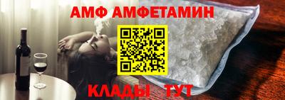 экстази Берёзовский