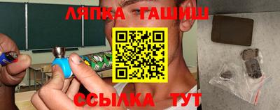 экстази Берёзовский