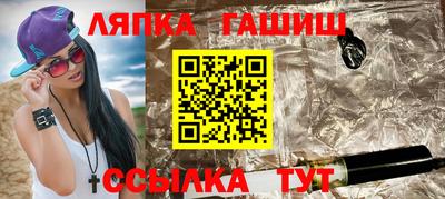 mdma Беслан