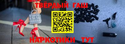 экстази Берёзовский