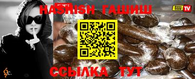 jwh Бийск