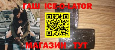 экстази Берёзовский