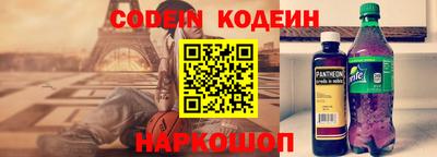 mdma Беслан