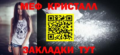 mdma Беслан