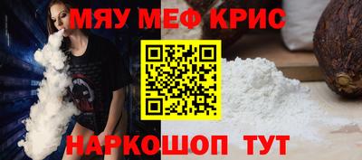 jwh Бийск