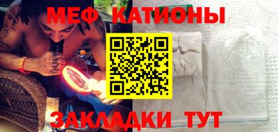 mdma Беслан