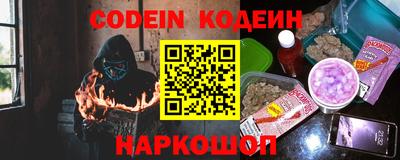 mdma Беслан