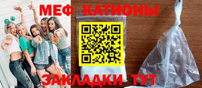 экстази Берёзовский