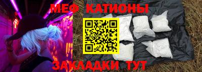 jwh Бийск